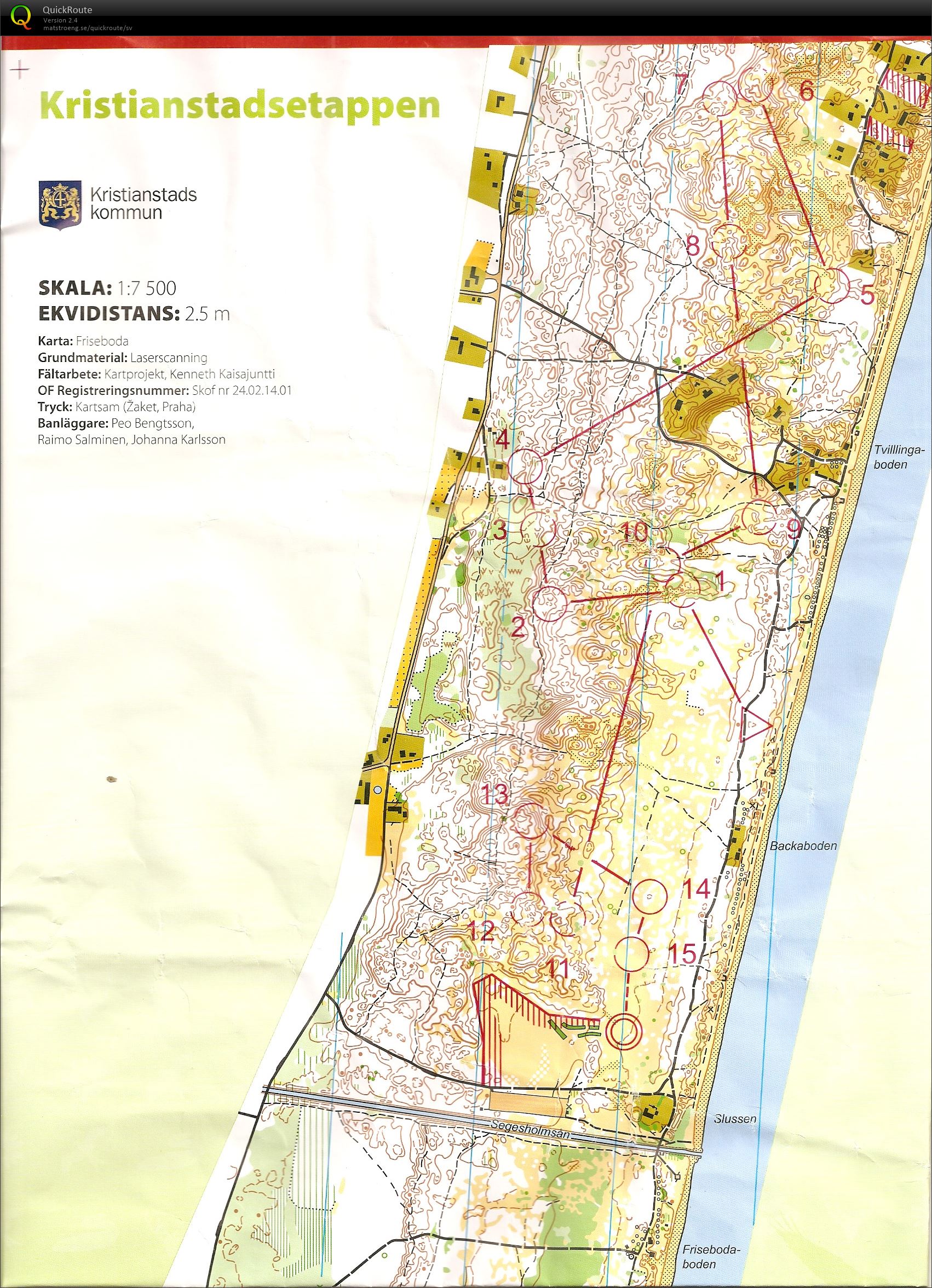 O-Ringen E3 (2014-07-22)