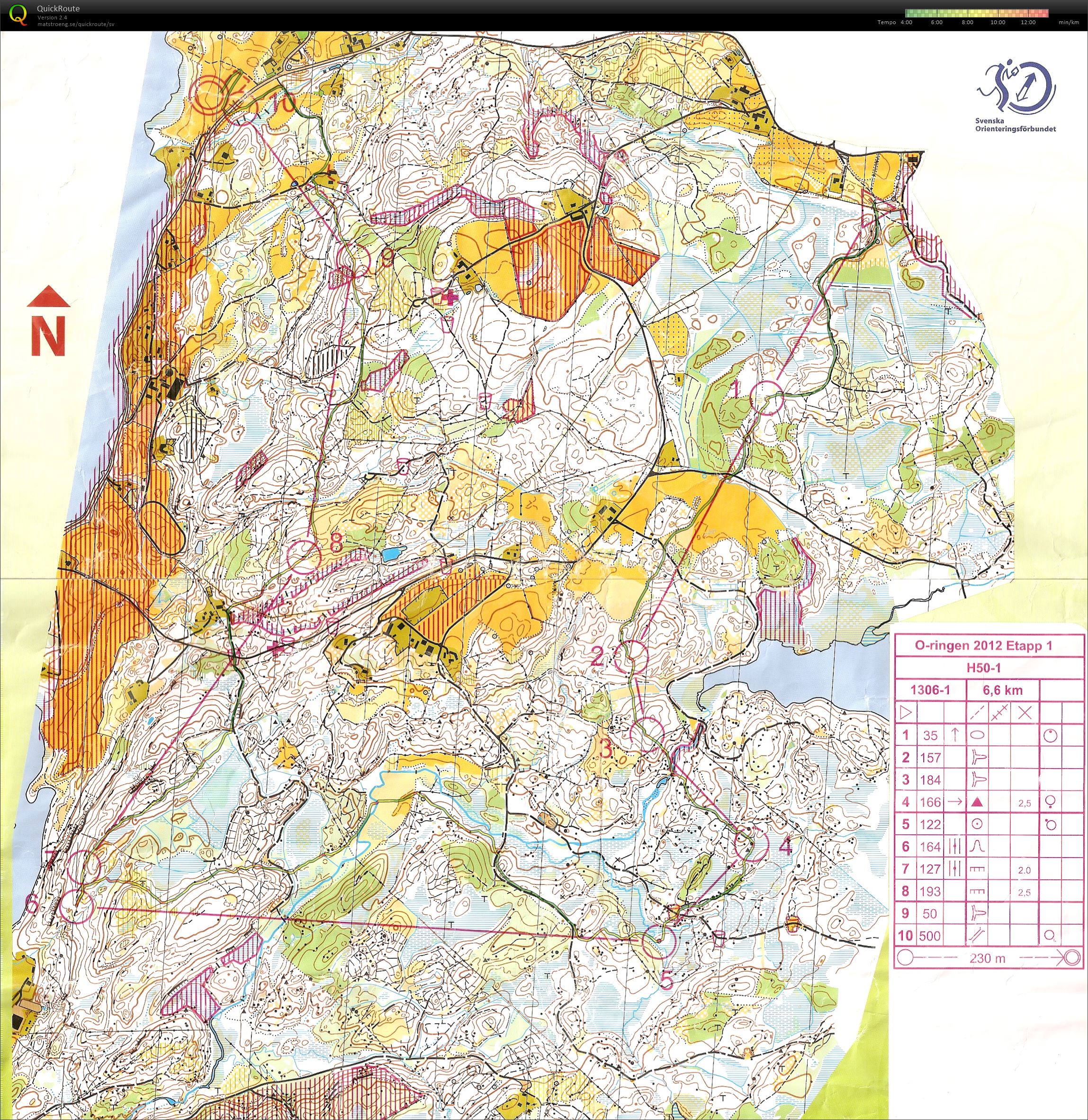 O-Ringen E1 (2012-07-22)
